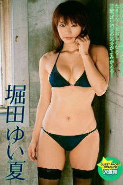 麻辣婆媳